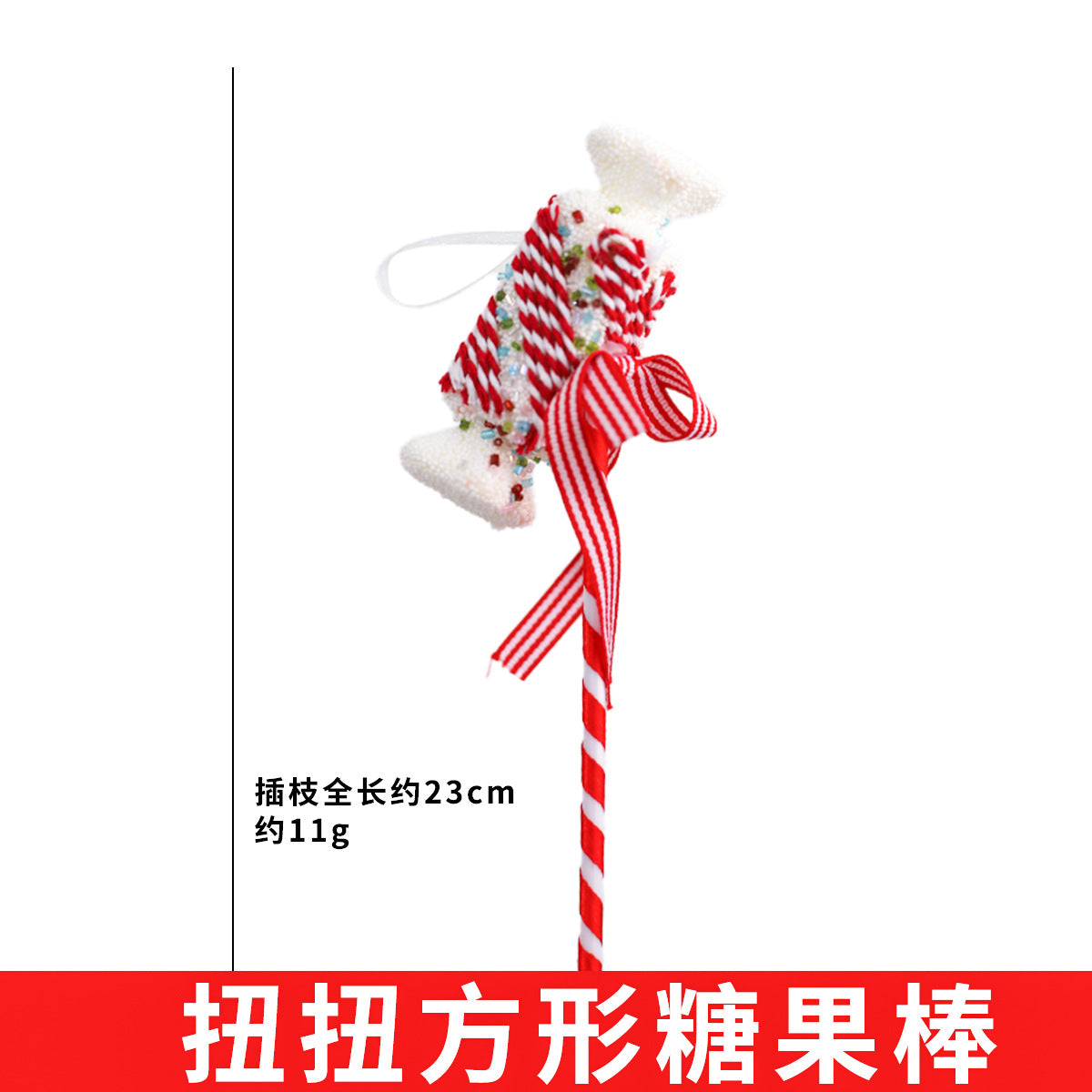 Christmas creative gifts bouquets, red shoes, vases, Christmas boots, sequins, fruit Nobe pine cuttings, holiday gifts