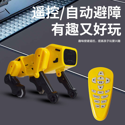 Four-legged robot dog toy intelligent induction automatic obstacle avoidance robot boy child crawling companion play toy