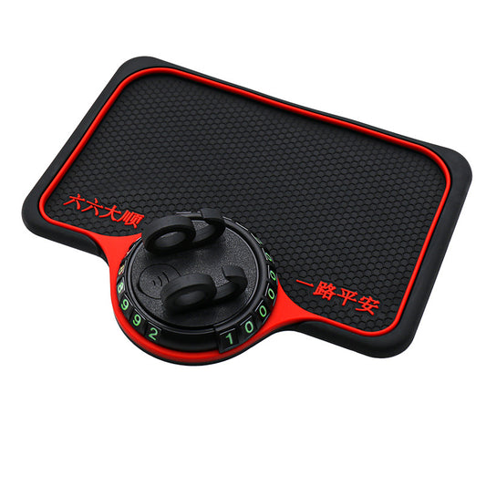 Car mobile phone holder fixed navigation support frame anti-slip mat multi-functional number plate car dashboard ornament