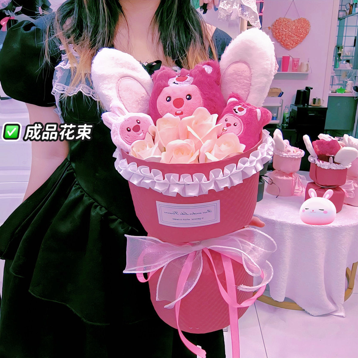 Christmas gifts kulomi dolls cartoon bouquet dolls forever peanut birthday gifts for girls friends and girlfriends