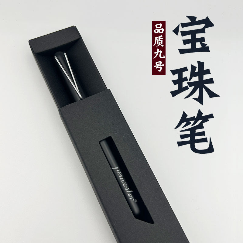 Fountain Pen Set 520 Gift Mother's Day Gift Men's Girls Business High-end Logo Custom Metal Ballpoint Pen