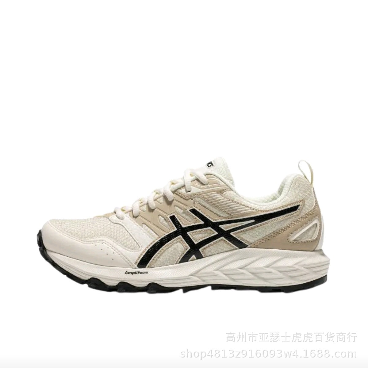 New Arthur Men's Running Shoes Gel-Sonoma CN Trail Running Shoes Shock-Absorbing Mesh Outdoor Sports Running Shoes