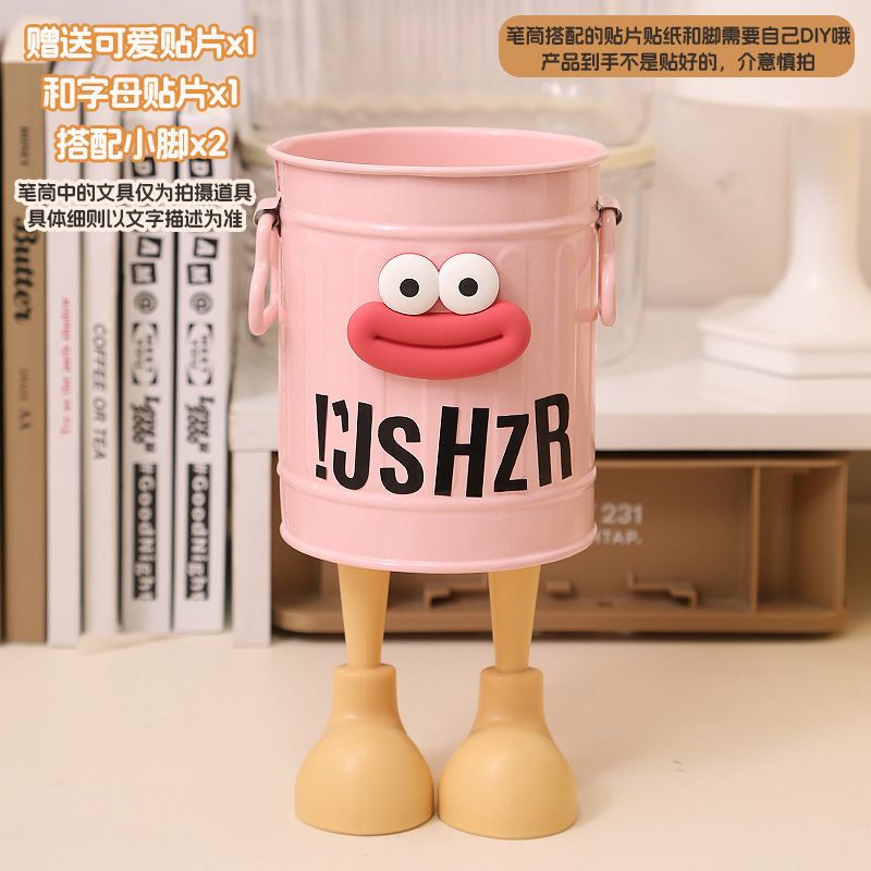 Funny wrought iron pen holder large capacity student desktop storage box girls office children boys light luxury with feet