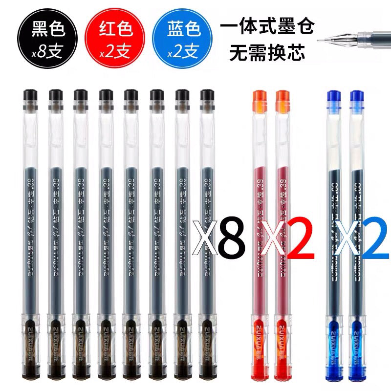 Diamond head gel pen box 038mm black creative transparent capacity office signature pen for students