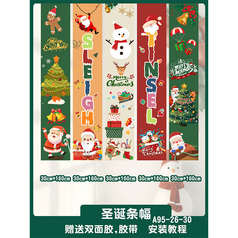 Christmas hanging cloth store background wall atmosphere decoration banner bar shopping mall store scene layout banner photography