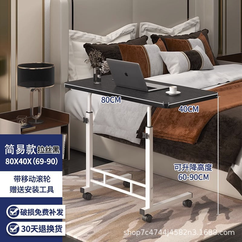 Bedside Table, Movable Computer Desk, Home Lifting, Multifunctional Bedside Computer Desk, Bedroom Study Table