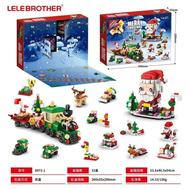 Cross-border new Christmas 24 countdown surprise building block gift set toy small Christmas building block blind box