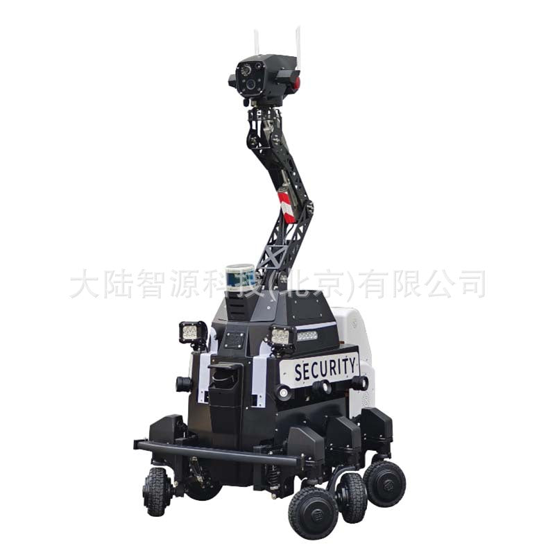 5G intelligent security inspection robot indoor and outdoor patrol, factory park, community hotel, shopping mall inspection