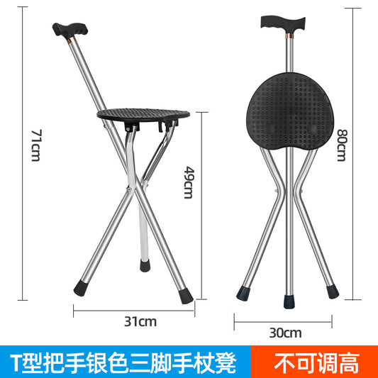 Elderly folding three-legged crutch stool cane aluminum alloy triangular cane stool middle-aged and elderly crutch stool adjustable