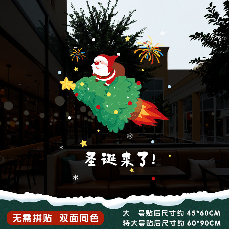 Christmas Santa Claus push door glass sticker electrostatic sticker shopping mall window scene layout decoration the whole window grille