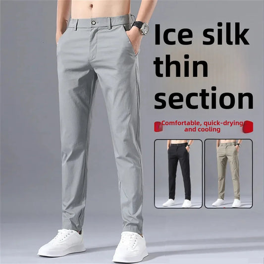 Ice silk casual trousers, men's summer thin trousers, sun protection, quick-drying straight, stretch cargo pants, abrasion resistant work pants