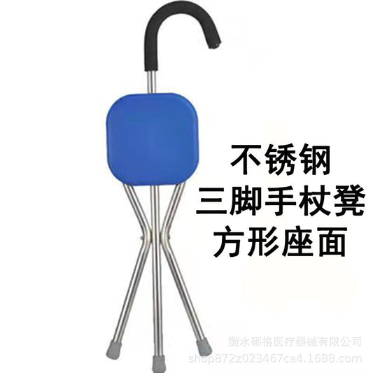 The manufacturer supplies stainless steel cane stools, crutches, aluminum alloy three-legged cane stools, rehabilitation supplies for the elderly, cane chairs