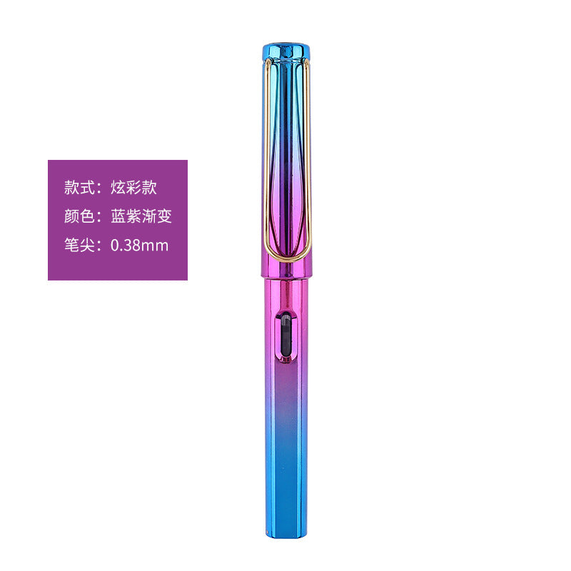 Zhengzi colorful gradient color fountain pen dual-purpose student pen can be exchanged for ink sac color gradient printable LOGO pen