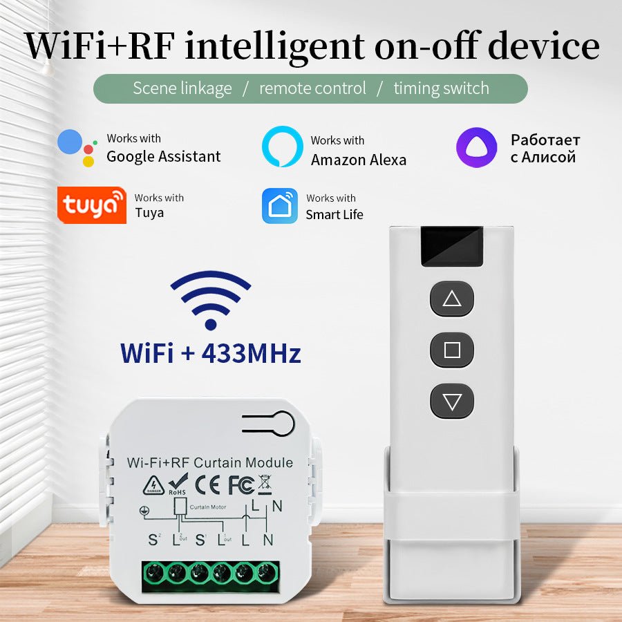 Tuya APP Timing Voice Tubular Motor Remote Controller WIFI Smart Home Curtain Switch Switch Switch