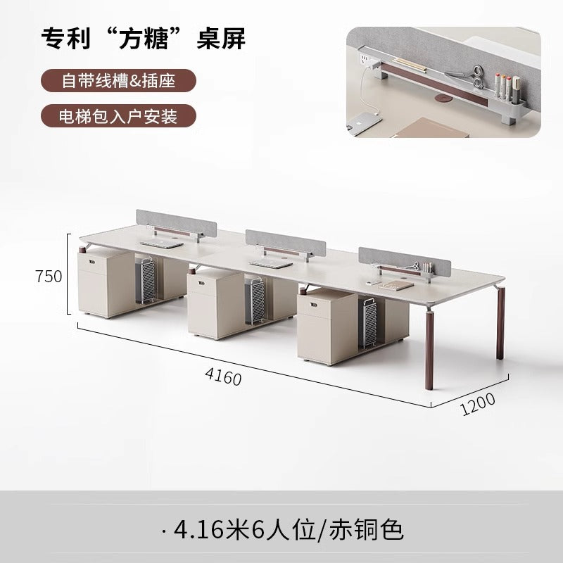 Staff desk and chair combination of 4 people, 6 creative staff of the company's office building, and high-end desks face to face