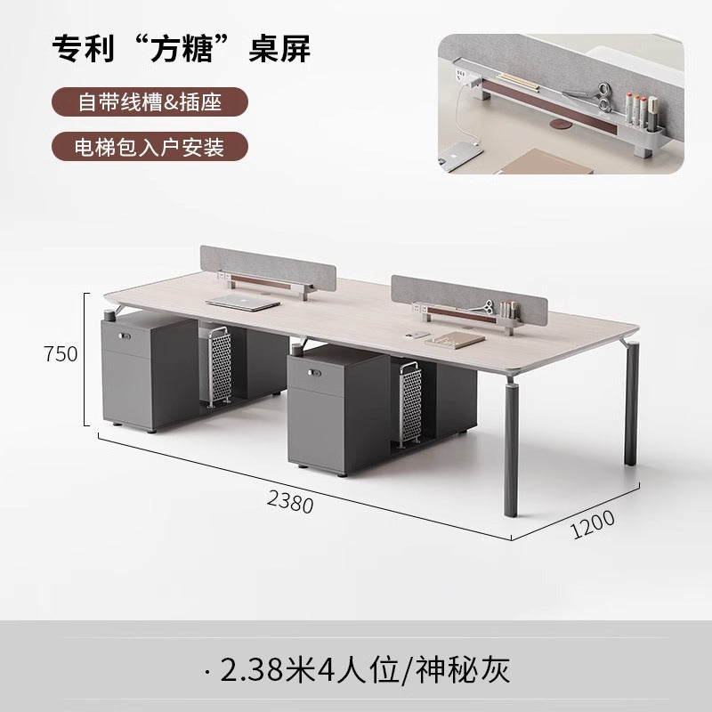 Staff desk and chair combination of 4 people, 6 creative staff of the company's office building, and high-end desks face to face