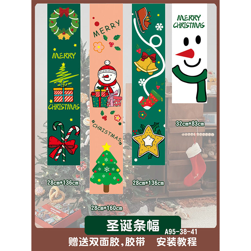 Christmas hanging cloth store background wall atmosphere decoration banner bar shopping mall store scene layout banner photography
