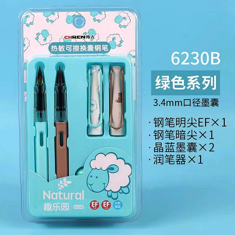 Successor Roche hot erasable fountain pen for primary school students, third grade thermal friction easy to wipe beginners, Zhengzi Gang, male and female ink sacs