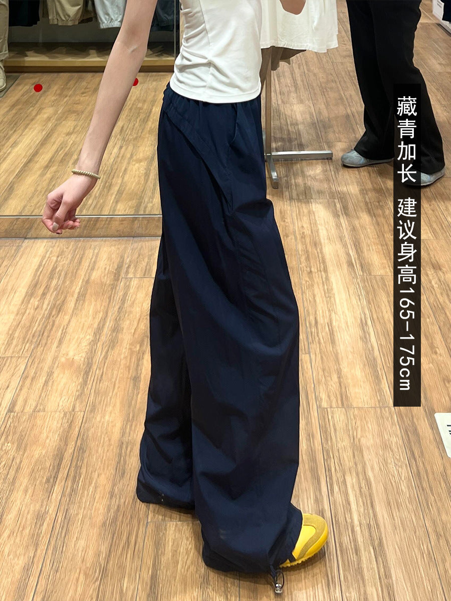Quick-drying cargo pants women's American retro versatile wide-leg pants summer new drape loose slim casual sweatpants