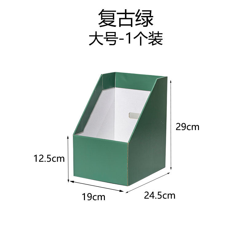 Desktop organizing box, paper folding book standing box, student information file shelf, book desk, file storage box