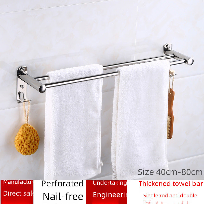 Stainless steel towel pole hotel bathroom thickened single rod double bar towel rack non-punch storage toilet bath towel rack