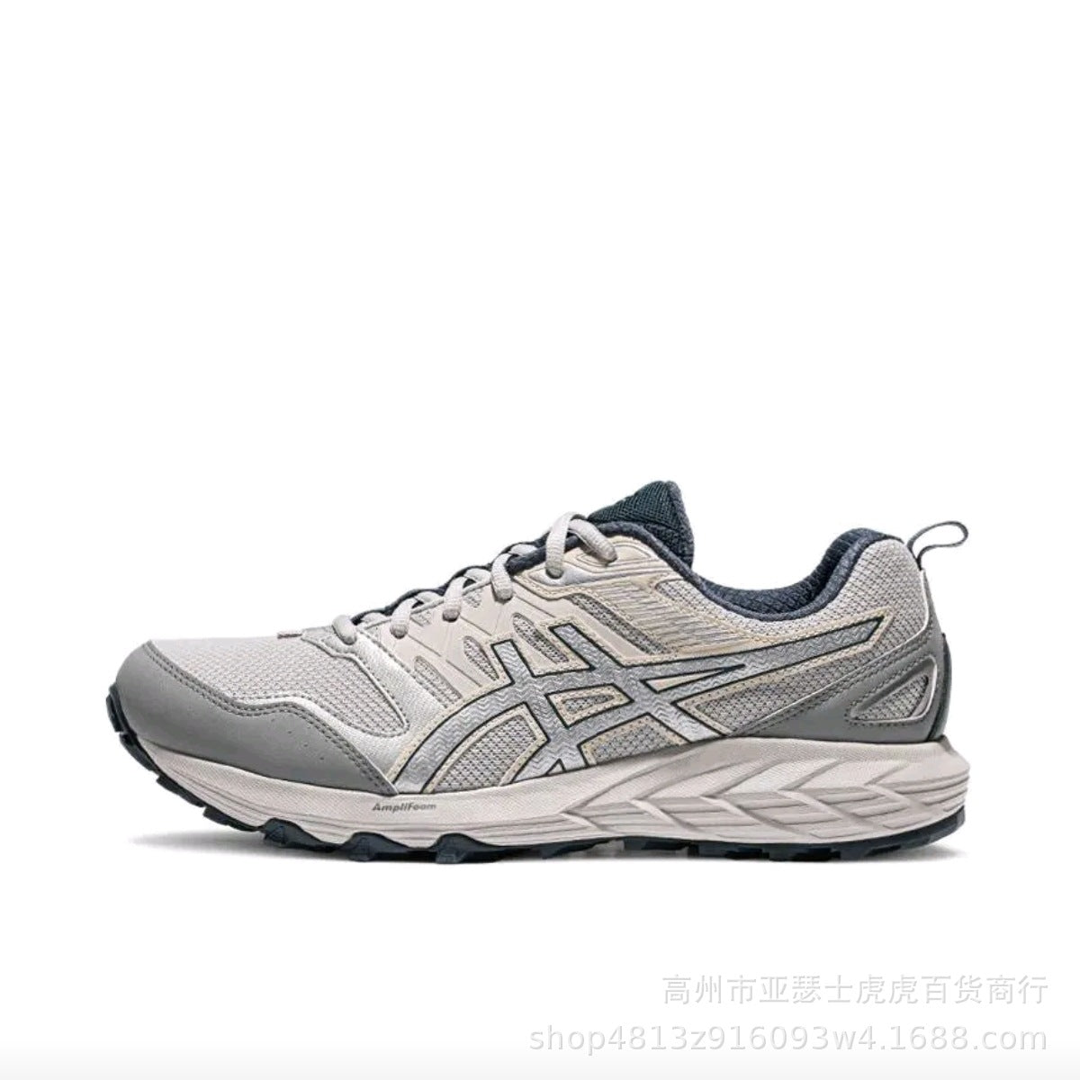 New Arthur Men's Running Shoes Gel-Sonoma CN Trail Running Shoes Shock-Absorbing Mesh Outdoor Sports Running Shoes