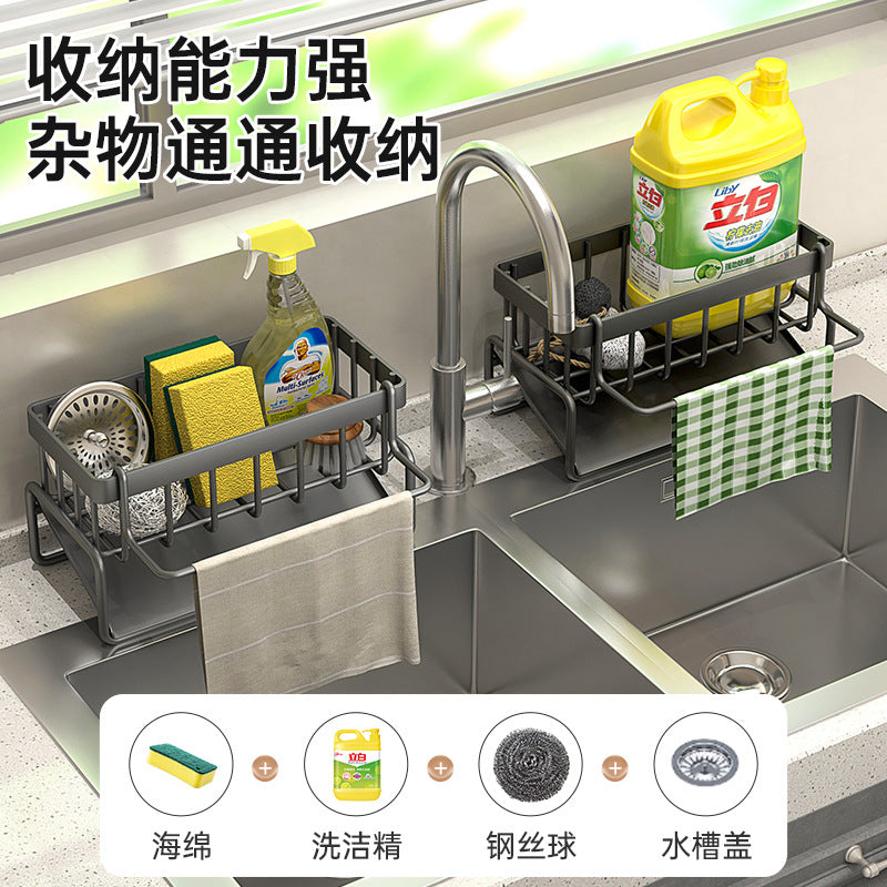 The manufacturer supplies kitchen utensils, drain baskets, household multi-functional drain racks, multi-layer rag racks, cross-border water filter baskets