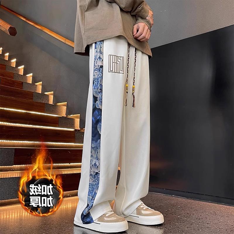 Cross-border new loose casual pants men's trend versatile pants autumn new pendant velvet mopping trousers apricot color
