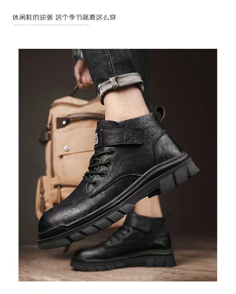 2023 New Winter Hot Martin Boots Men's British Style High-Top Shoes Men's Leather Shoes Men's Shoes Autumn Cargo Shoes