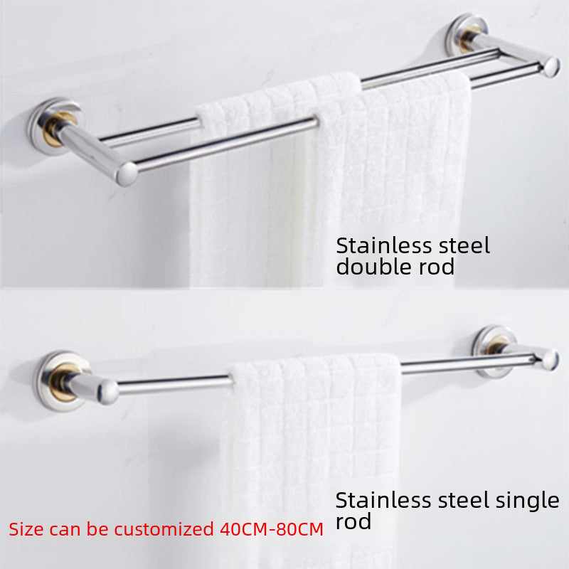 Stainless steel towel pole hotel bathroom thickened single rod double bar towel rack non-punch storage toilet bath towel rack