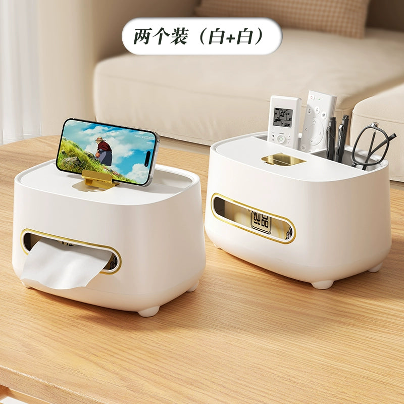 Light luxury tissue box, bedroom drawer box, living room coffee table, multi-function remote control to store home desktop creative ornaments