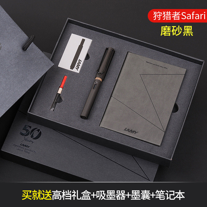 German LAMY Lingmei fountain pen hunter series ink pen business set gift box gift wholesale