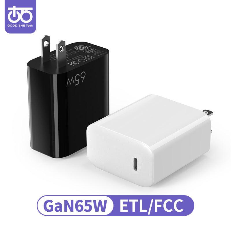 American 65w high power charger 65NATTS car soldering iron, power tools, small household appliance adapter, fire cow