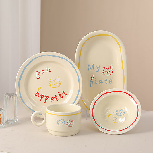 The same cream-colored ceramic plate of the blogger ins high-value Xiaohongshu Internet celebrity dinner plate creative dessert cake