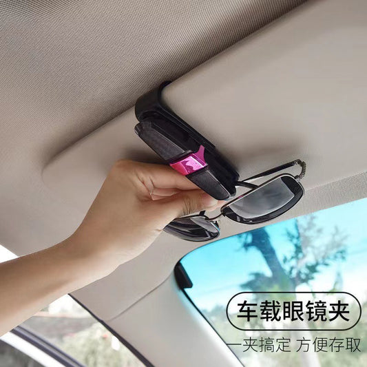 Auto Supplies Carbon Fiber Car Glasses Clip Sunglasses Clip Car Card Holder Bill Clip Practical Tools in the Car