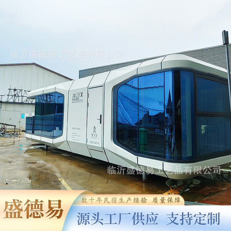 View Capsule Hotel B&B Future Technology Sense Aviation Aluminum Shell Accommodation House Portable Convenience Room