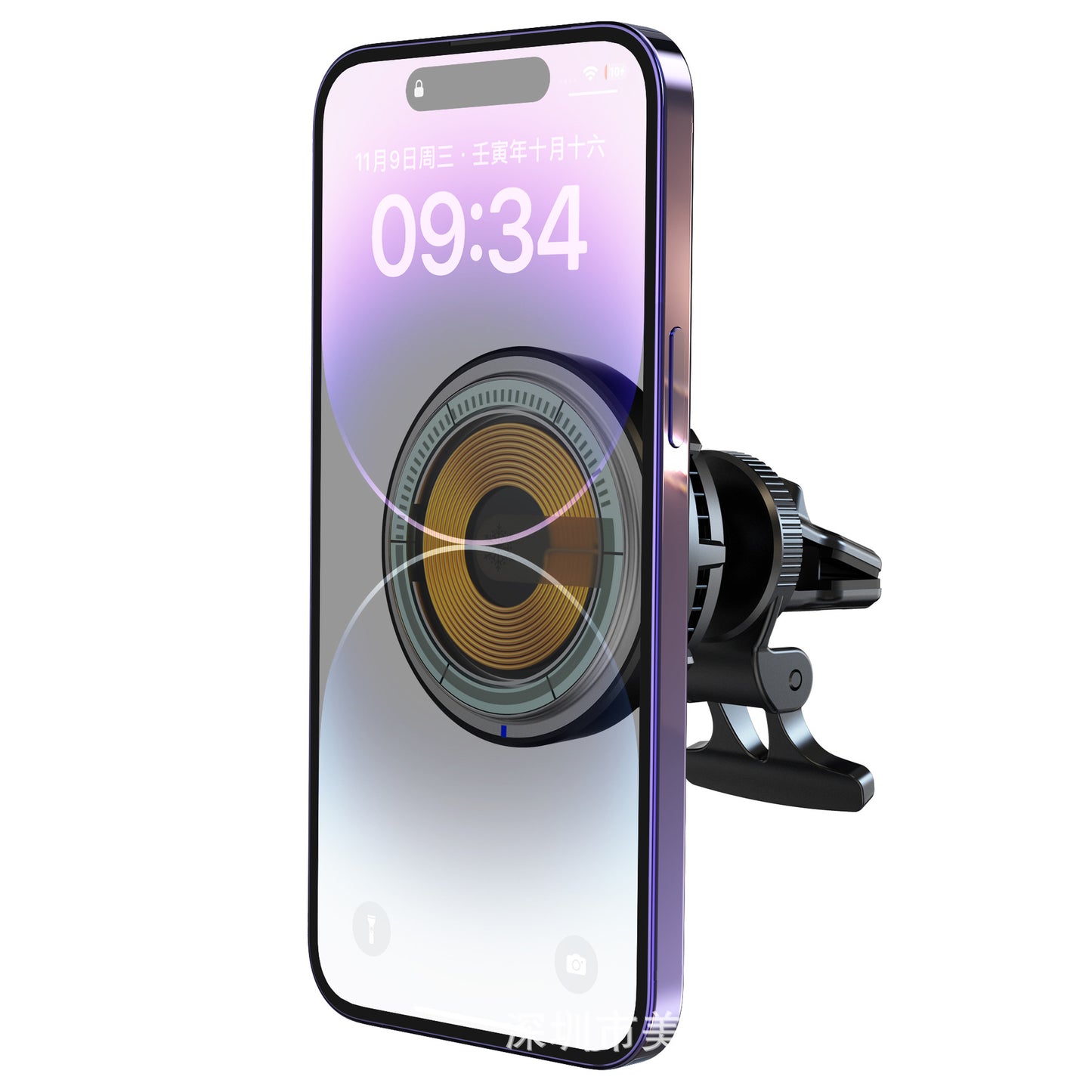 Magnetic Refrigeration Wireless Charger 15W Semiconductor Refrigeration Car Wireless Charging Bracket Cooling Fan Wireless Charger KC