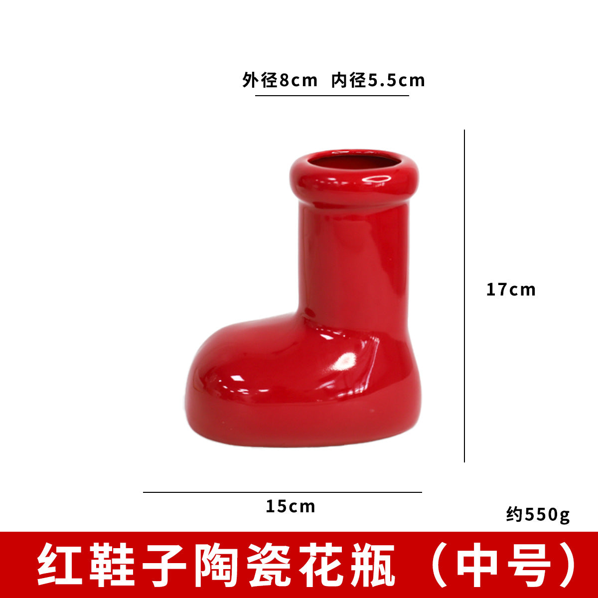 Christmas creative gifts bouquets, red shoes, vases, Christmas boots, sequins, fruit Nobe pine cuttings, holiday gifts