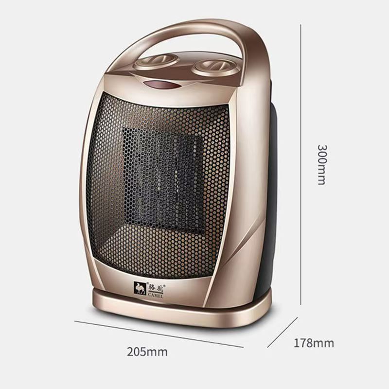 Camel Heater No Light Speed Hot Air Heater Heater Home Small Desktop Moving Head Bedroom Office 1500W