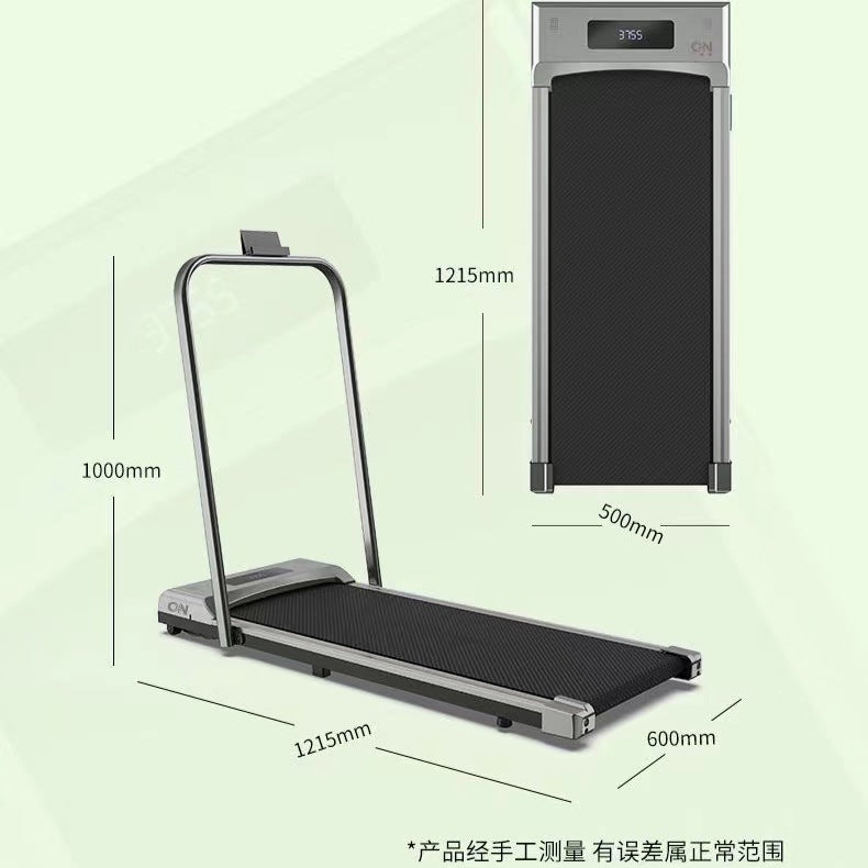 Source factory home treadmill small foldable fitness weight loss equipment walking machine electric flat treadmill