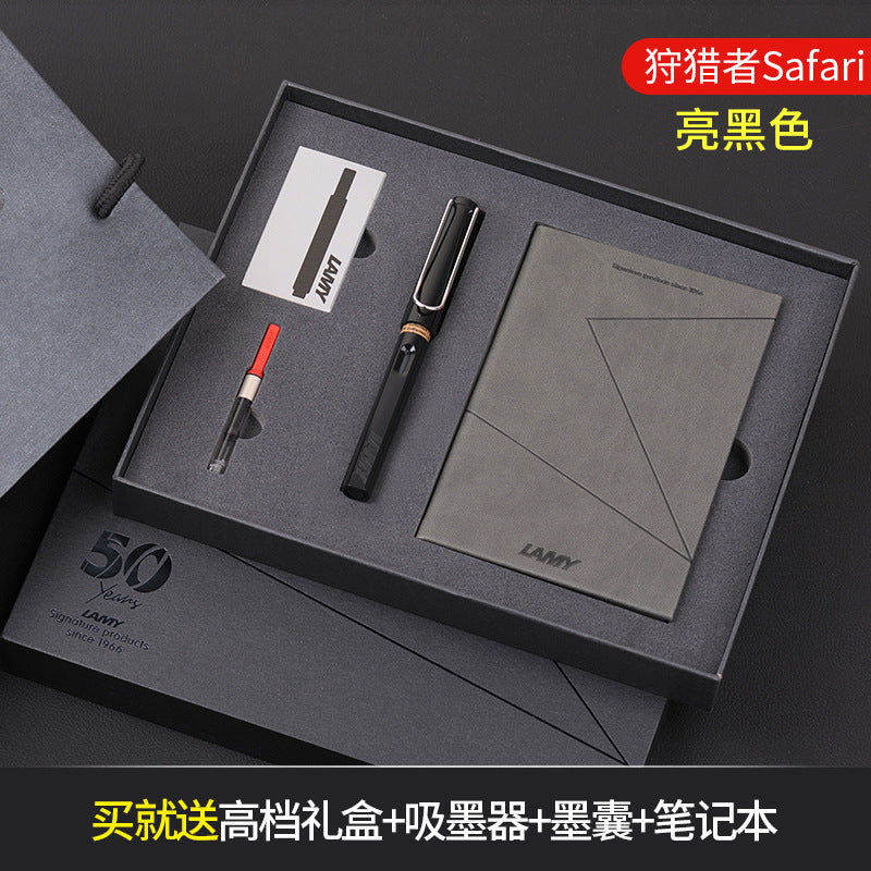 German LAMY Lingmei fountain pen hunter series ink pen business set gift box gift wholesale