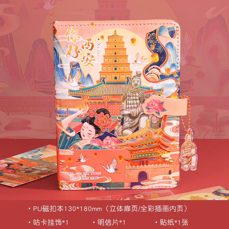 City Tourist Attractions Landmark: National Style Handbook Set, Stationery Gift Box, Hangzhou, Shanghai, Xi'an, Beijing Diary