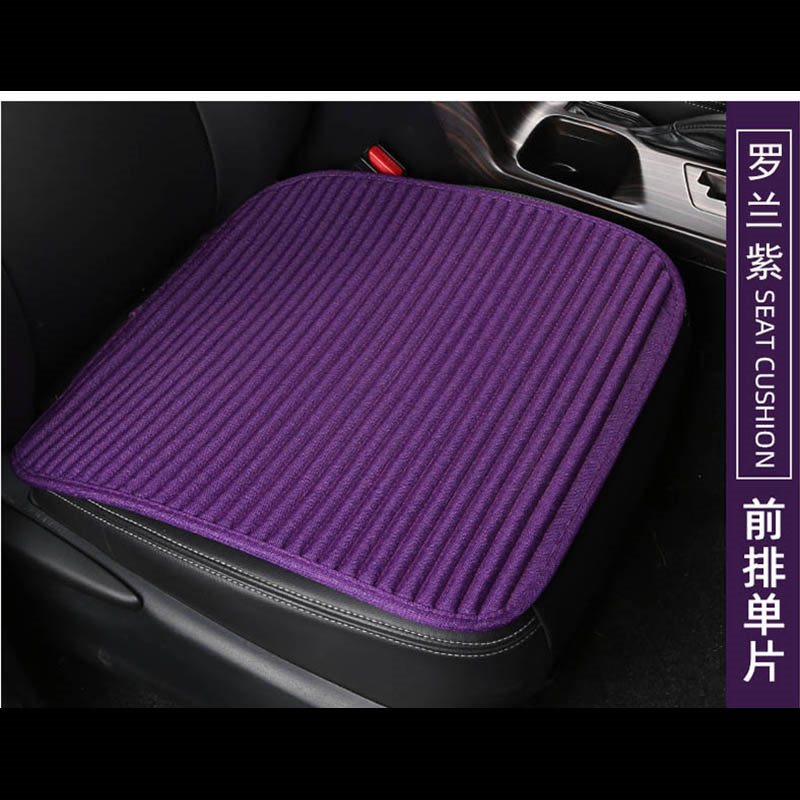 Buckwheat husk car cushion monolithic all-season universal backless linen three-piece anti-slip and tie-free health seat cushion