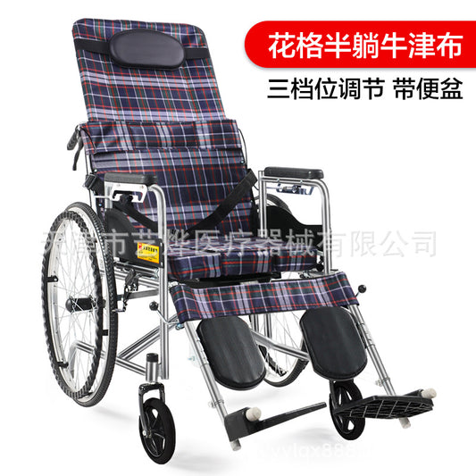 Longwang wheelchair steel pipe foldable semi-full lying with sitting toilet elderly disabled scooter wholesale manufacturers wholesale