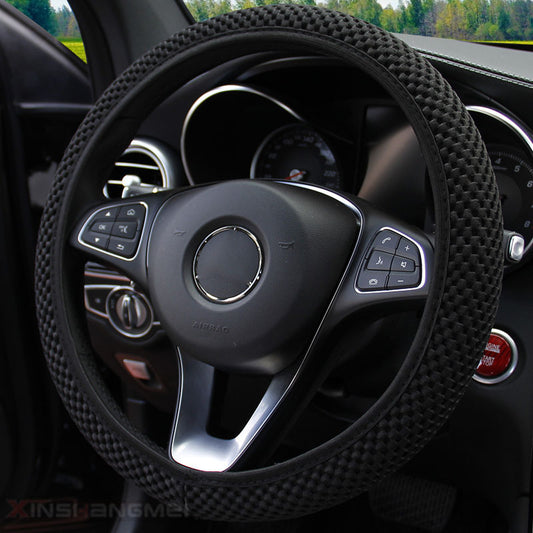 Ice silk three-dimensional massage mesh breathable car no inner ring steering wheel set jewelry suitable for 14.5-15 inch women