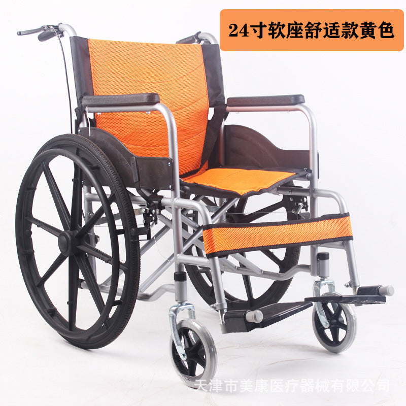 Manufacturers wholesale Fumeirui wheelchair folding light with toilet, elderly disabled wheelchair rider push scooter