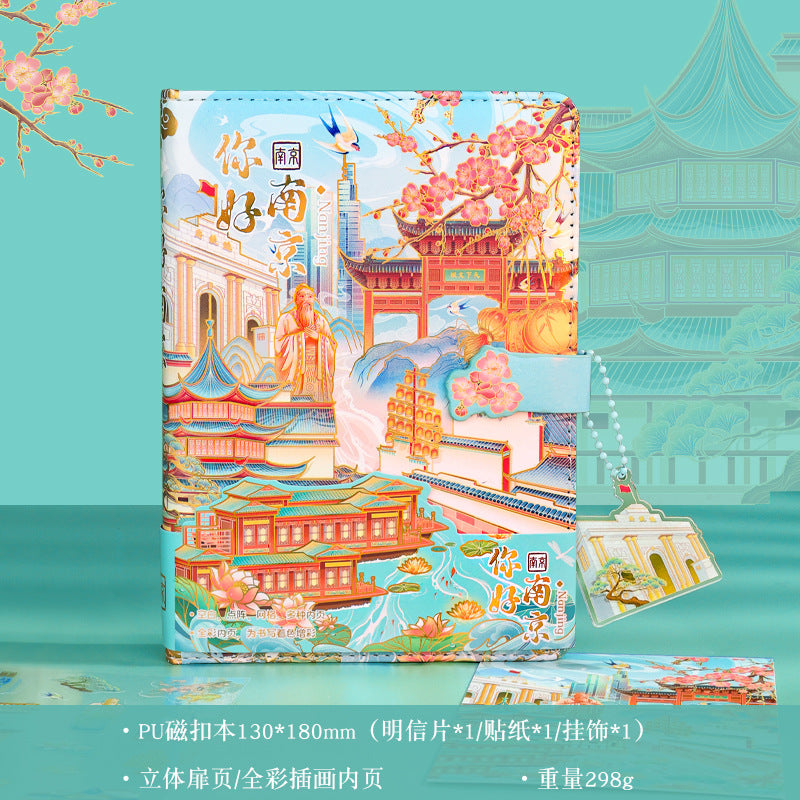 City Tourist Attractions Landmark: National Style Handbook Set, Stationery Gift Box, Hangzhou, Shanghai, Xi'an, Beijing Diary