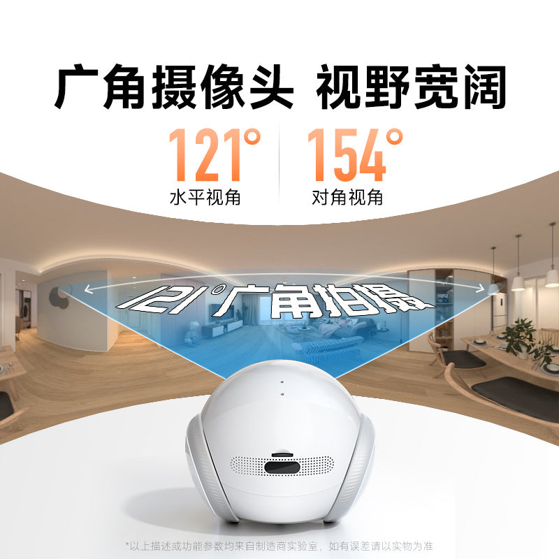 Tamagotchi Air home intelligent companion robot remote camera mobile monitoring of the elderly and children teasing cats