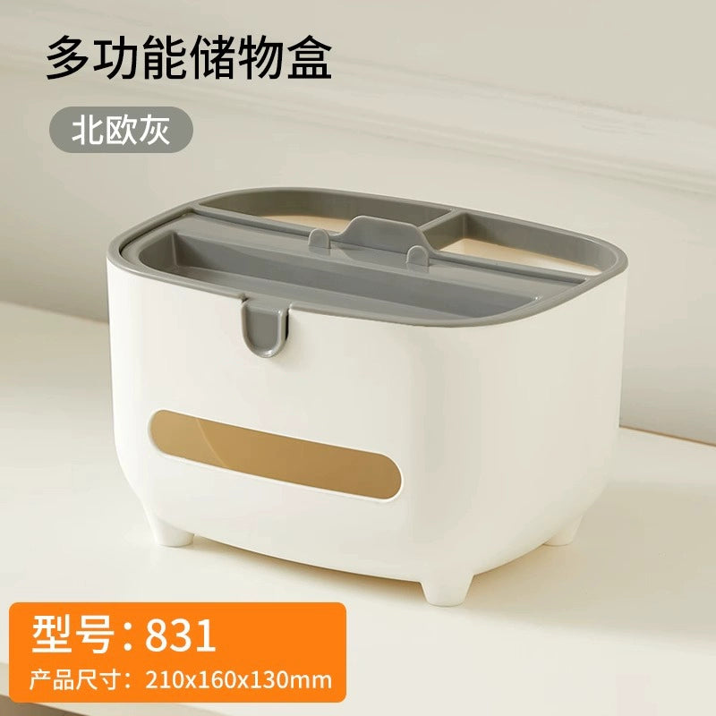 Light luxury tissue box, bedroom drawer box, living room coffee table, multi-function remote control to store home desktop creative ornaments