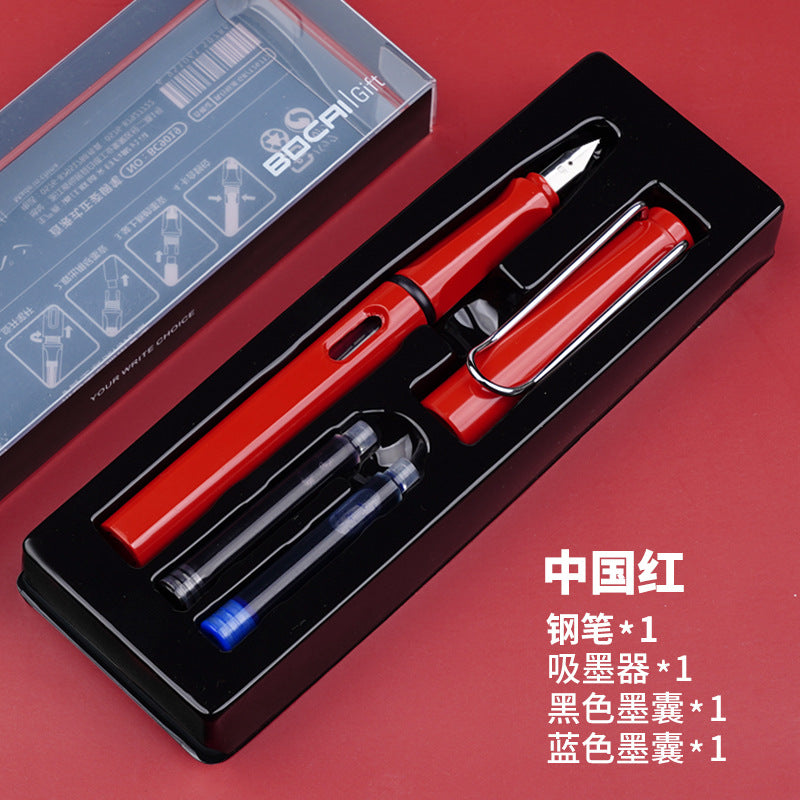 Bocai students are posture fountain pen set replaceable ink sac primary school students special calligraphy practice business gifts wholesale